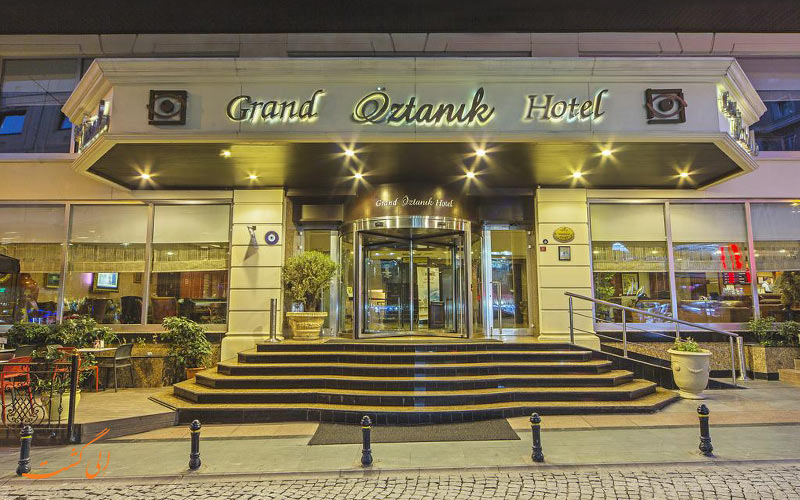 Grand Oztanik