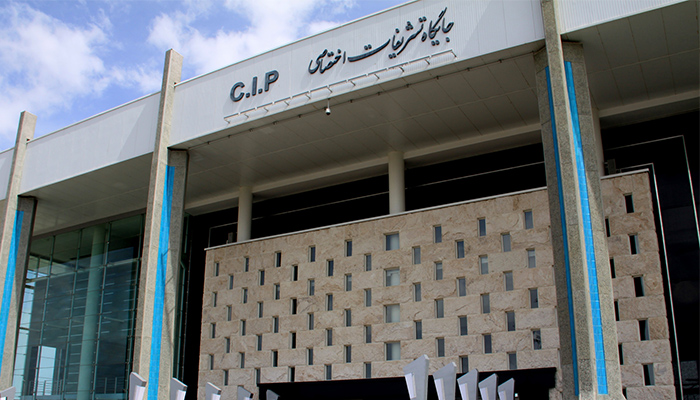 خدمات cip فرودگاه امام