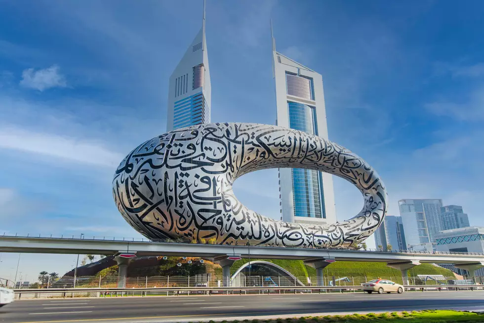 تور دبی 3شب تابستان 1404