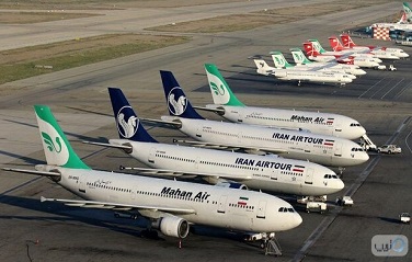 تعطیلی فرودگاه های تهران