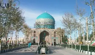 آرامگاه خواجه ربیع