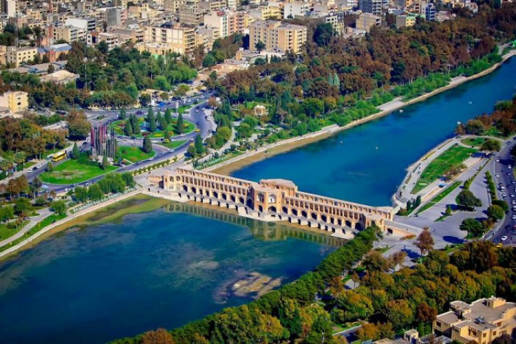 اصفهان منشور زیبایی