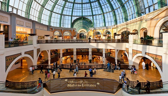 امارات مال دبی