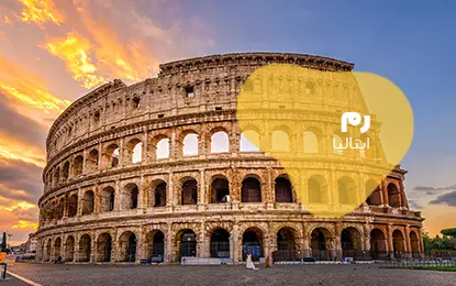 بلیط هواپیما رم