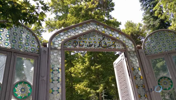 موزه زمان گرانترین ساعت های ایران
