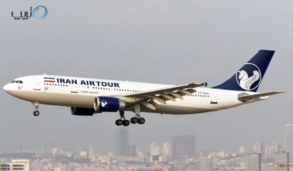 معرفی آزمایشگاه های مورد تایید هواپیمایی ایران ایرتور