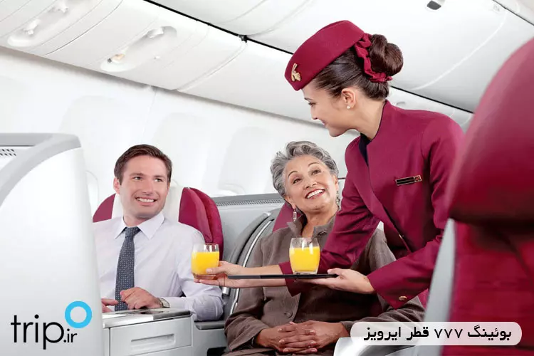 بوئینگ 777 قطر ایرویز