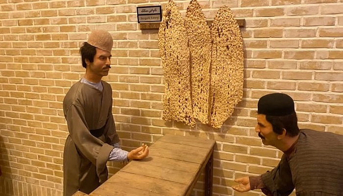 موزه نان در مشهد