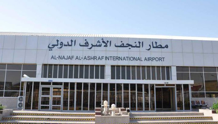 فرودگاه نجف