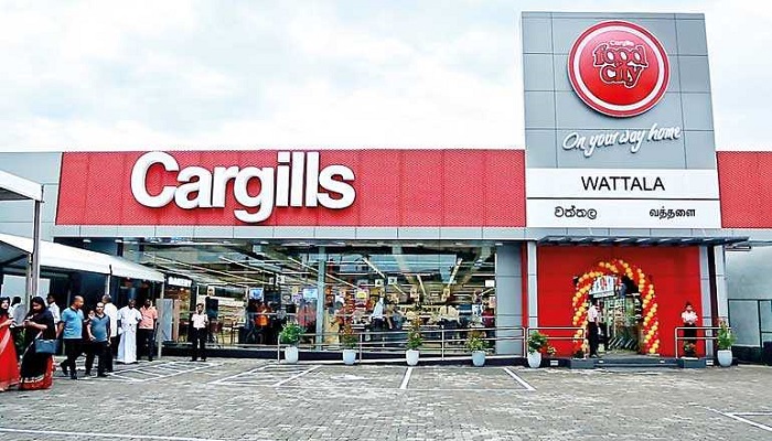 فروشگاه های زنجیره ای کرگرلز فود سیتی سریلانکا