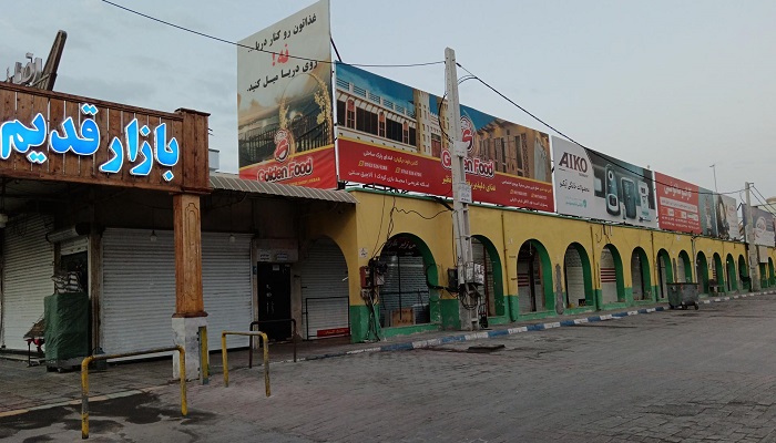 بازار قدیم درگهان