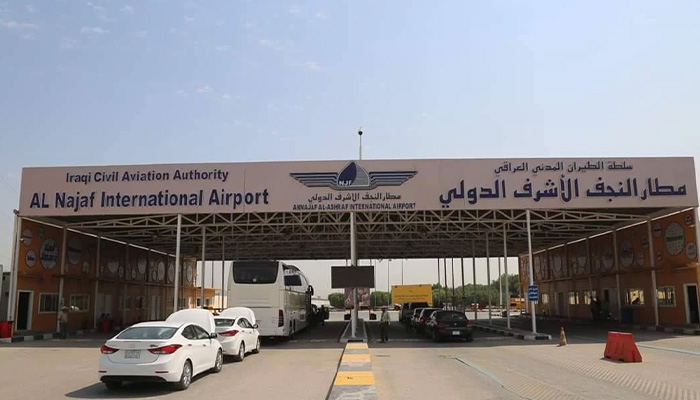 فرودگاه بین المللی نجف