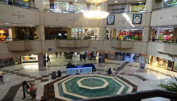 مرکز خرید گلستان تهران