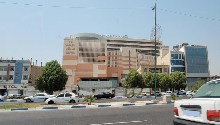 مرکز خرید مگامال از بزرگترین و بهترین مرکز خرید بندرعباس