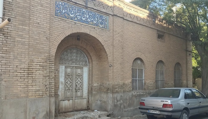دانش سرای مقدماتی پسران اهواز