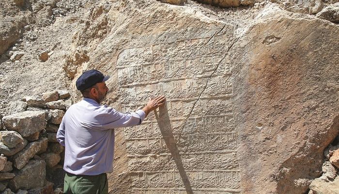 کتیبه خان تاشی مشهد