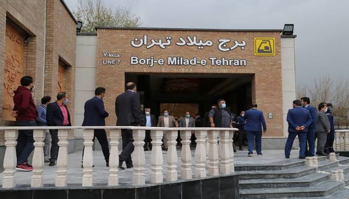 مترو برج میلاد 