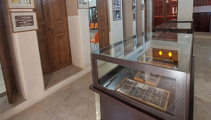 موزه تاریخ پزشکی بوشهر
