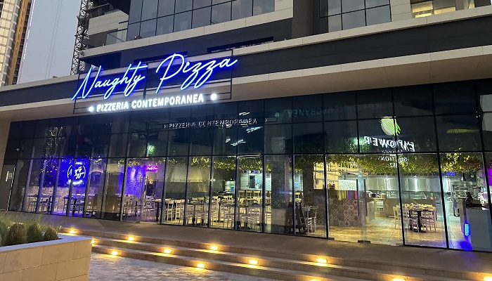 ناتی پیتزا دبی