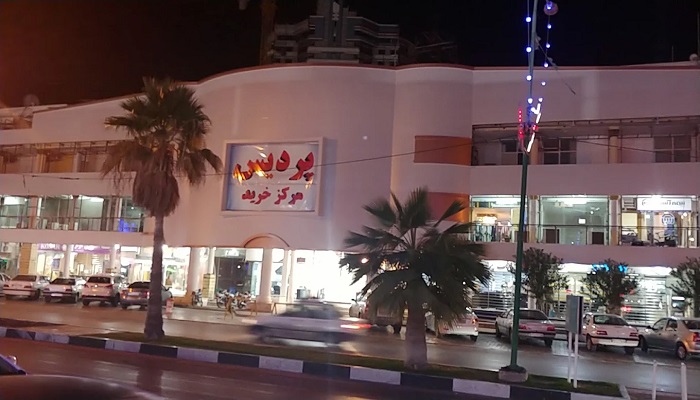 بازار پردیس قشم