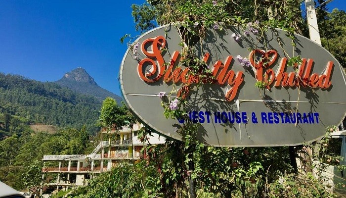 اسلایتلی چیلد گست‌هاوس سریلانکا