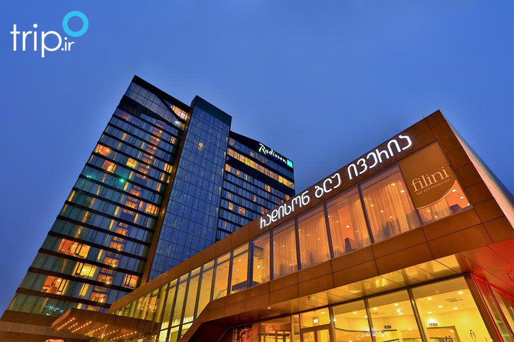 Radisson Blu Iveria Hotel