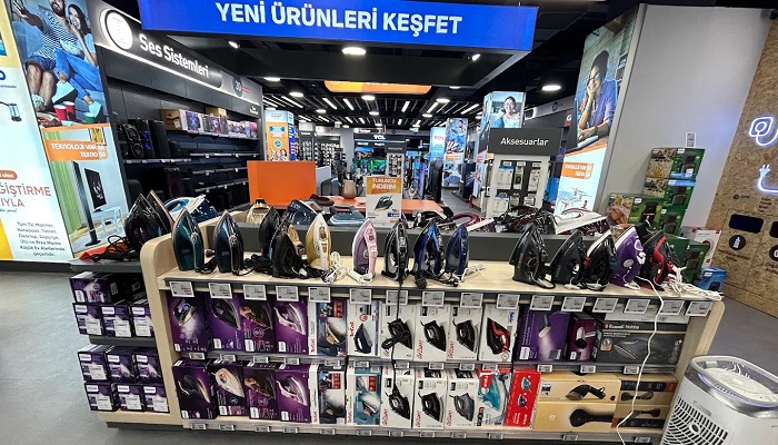 فروشگاه‌های مرکز خرید آگورا