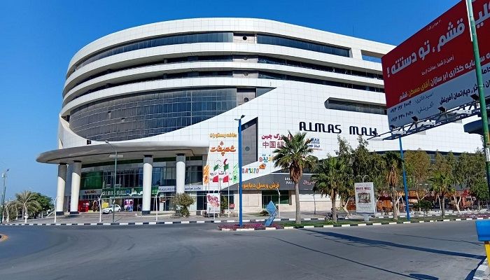 الماس از مراکز خرید قشم