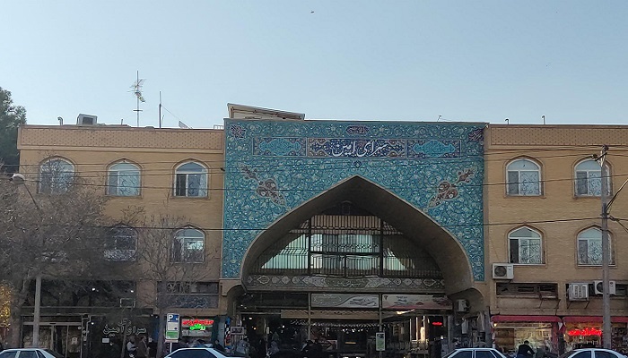 بازار بزرگ امین مشهد