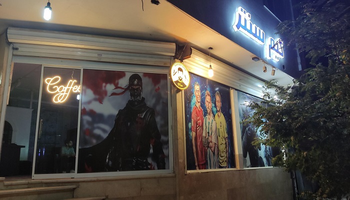 باغ عجوزه اتاق فرار مشهد