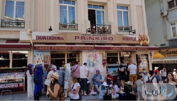 بستنی در بیوک آدا
