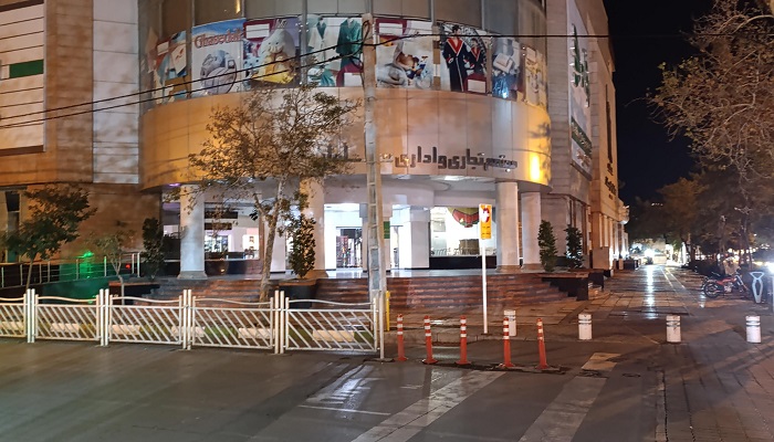 بازار کاسپین مشهد