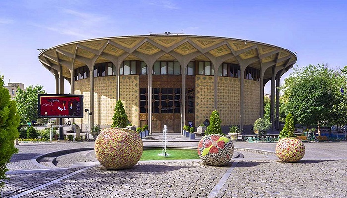 تئاتر شهر | جاهای دیدنی تهران در عید
