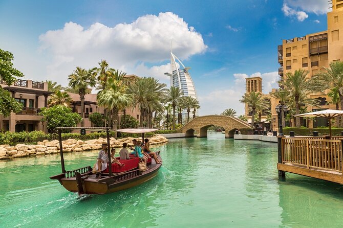 بازار جمیرا دبی