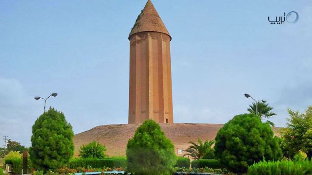 برج تاریخی و آجری گنبد قابوس