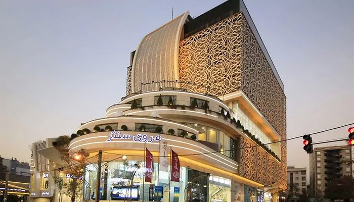 مرکز خرید هروی تهران