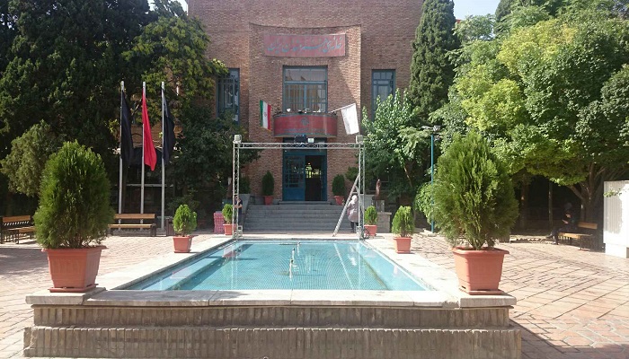 خانه هنرمندان تهران