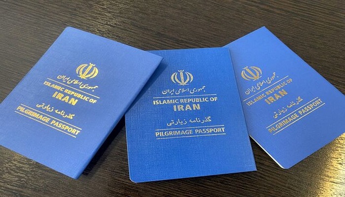 گذرنامه زیارتی چیست