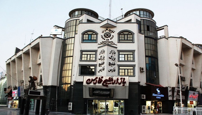 بازار بزرگ خلیج فارس قشم