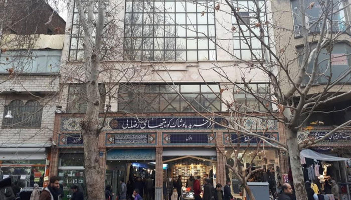بازار کویتی ها تهران