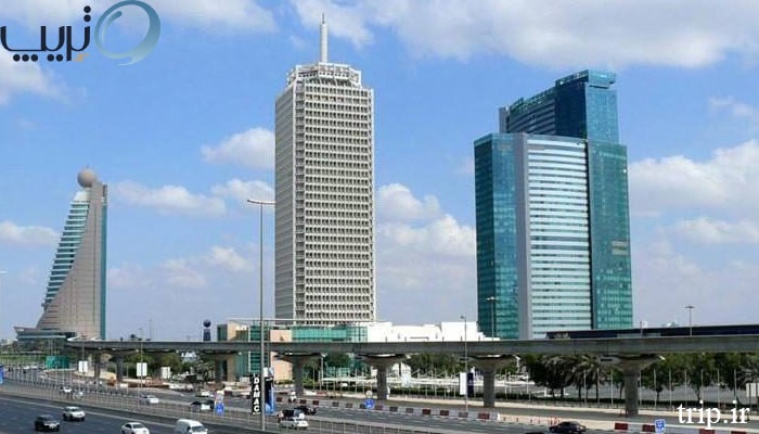 مرکز تجارت جهانی دبی 