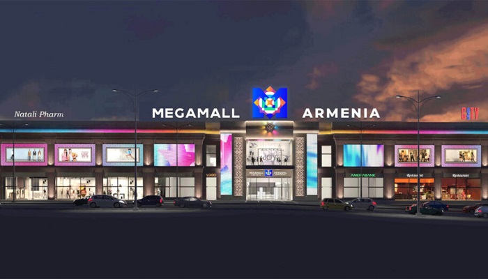 مگامال ایروان