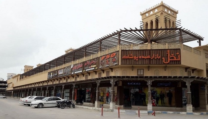بازار نخل درگهان