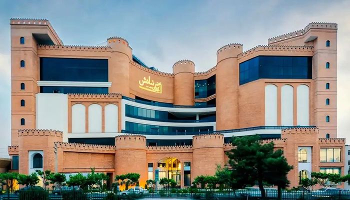 نیایش مال تهران