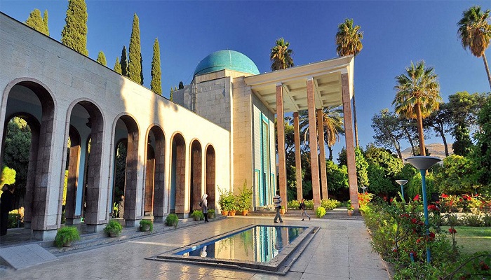 سعدیه شیراز