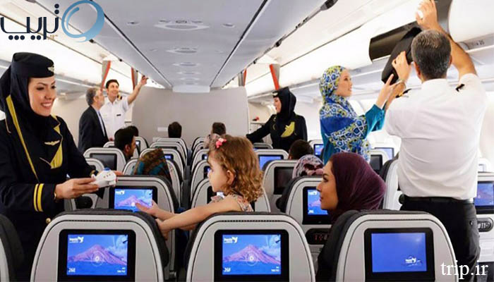 قوانین مسافران شرکت هواپیمایی اترک