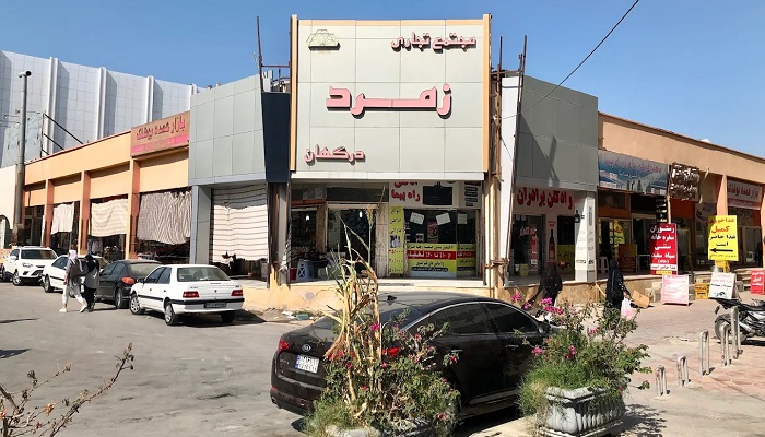 بازار زمرد قشم