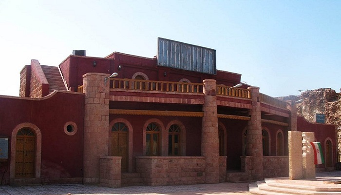 عمارت سرخ هرمز