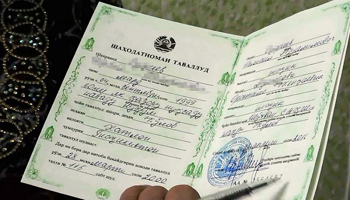  قوانین در تاجیکستان