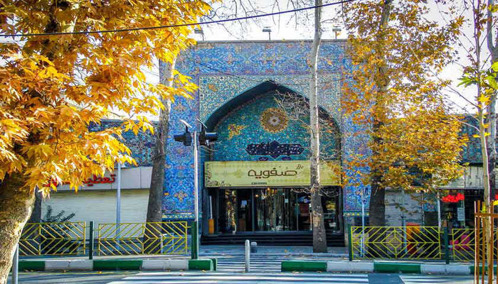 بازار صفویه تهران